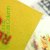 The Durutti Column/The Return of the Durutti Column